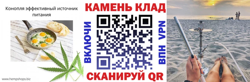 Еда ТГК марихуана  Купить где  Соль-Илецк 