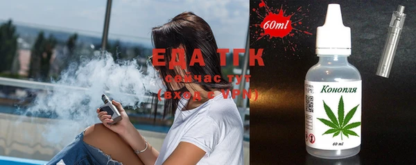 прущая мука Белоозёрский