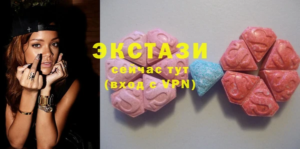 скорость Белокуриха