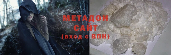 прущая мука Белоозёрский