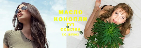 MDMA Беломорск
