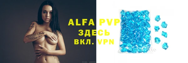 MDMA Беломорск