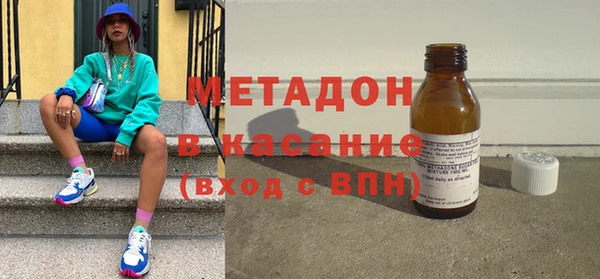 прущая мука Белоозёрский