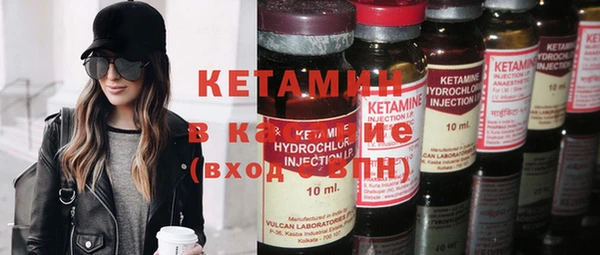 MDMA Беломорск