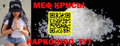 дживик Абакан