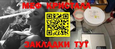 хмурый Комсомольск-на-Амуре