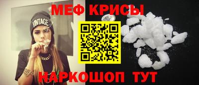 хмурый Комсомольск-на-Амуре