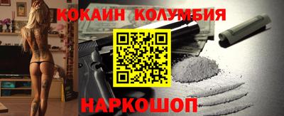 хмурый Конаково
