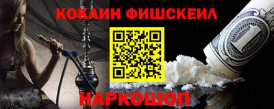 spice Коммунар