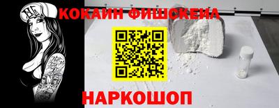 хмурый Комсомольск-на-Амуре