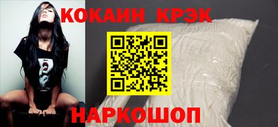 хмурый Комсомольск-на-Амуре