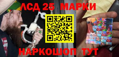 хмурый Комсомольск-на-Амуре