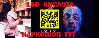 хмурый Конаково
