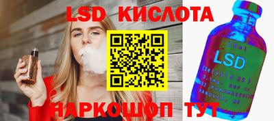 хмурый Комсомольск-на-Амуре