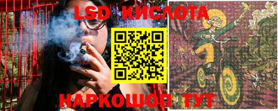 хмурый Комсомольск-на-Амуре
