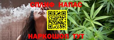 хмурый Конаково