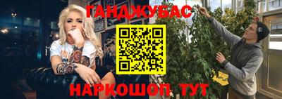 spice Коммунар