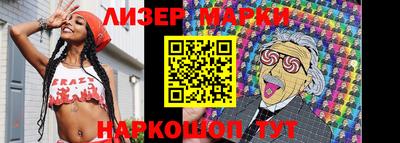 скорость mdpv Аргун