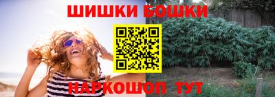 spice Коммунар