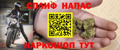 хмурый Конаково
