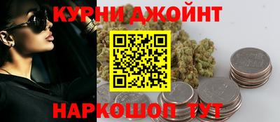 кокаин Апрелевка
