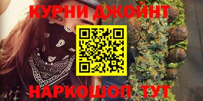 мефедрон Азнакаево