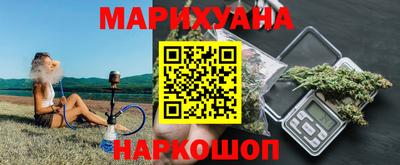 хмурый Комсомольск-на-Амуре