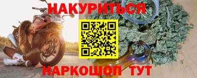 скорость mdpv Аргун