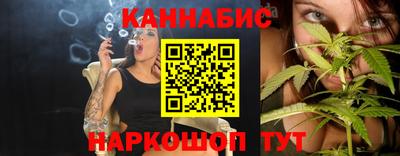 хмурый Конаково