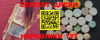 хмурый Конаково