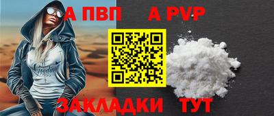 хмурый Конаково