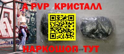 хмурый Конаково