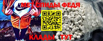 хмурый Конаково