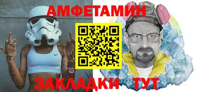 хмурый Комсомольск-на-Амуре