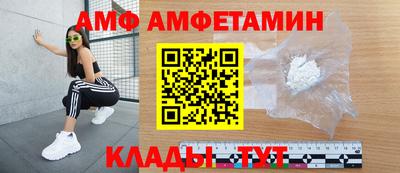 хмурый Конаково