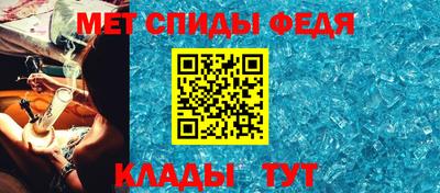 кокаин Апрелевка