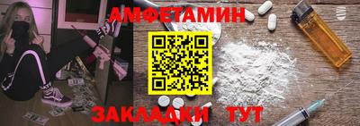 хмурый Конаково