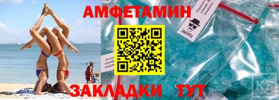 кокаин Апрелевка