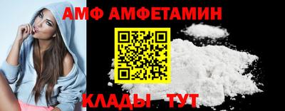 кокаин Апрелевка