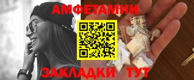хмурый Комсомольск-на-Амуре