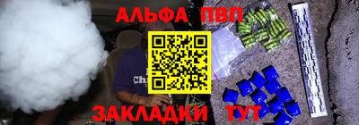 хмурый Конаково