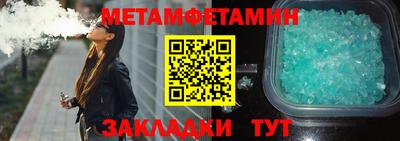 хмурый Конаково
