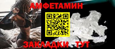 хмурый Конаково