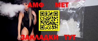 хмурый Комсомольск-на-Амуре