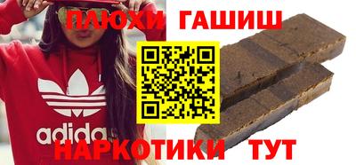 хмурый Конаково