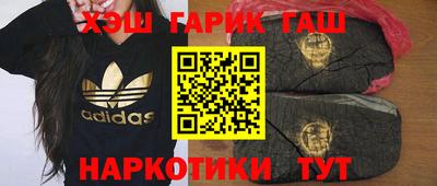 хмурый Комсомольск-на-Амуре