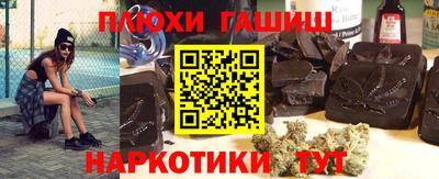 хмурый Комсомольск-на-Амуре