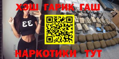 мефедрон Азнакаево