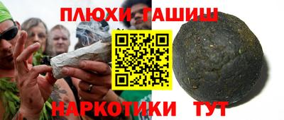 хмурый Конаково