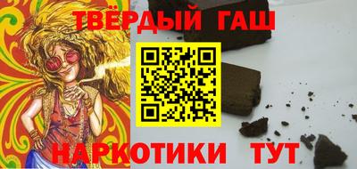 мефедрон Азнакаево